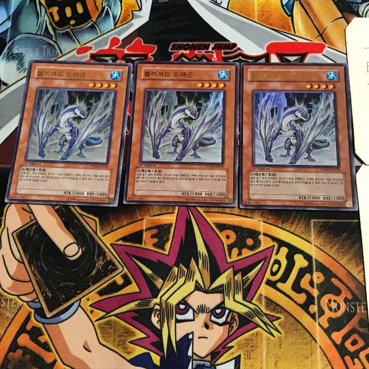 Korean version Blizzard Dragon PP04 5 Ultra, set of 3 Tera.