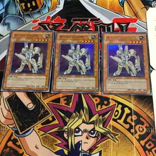 韓国版 マシンナーズ・スナイパー PP02 1 ウルトラ 3枚セット てら