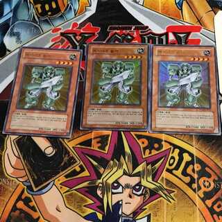 韓国版 マシンナーズ・ソルジャー PP02 3 ウルトラ 3枚セット てら