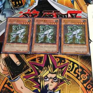 韓国版 マシンナーズ・ソルジャー PP02 4 ウルトラ 3枚セット てら