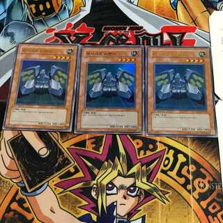 韓国版 マシンナーズ・ディフェンダー PP02 2 ウルトラ 3枚セット てら