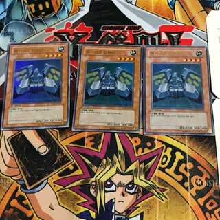 韓国版 マシンナーズ・ディフェンダー PP02 3 ウルトラ 3枚セット てら