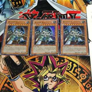 韓国版 マシンナーズ・フォース PP02 1 ウルトラ 3枚セット てら