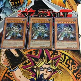 韓国版 マシンナーズ・フォース PP02 2 ウルトラ 3枚セット てら