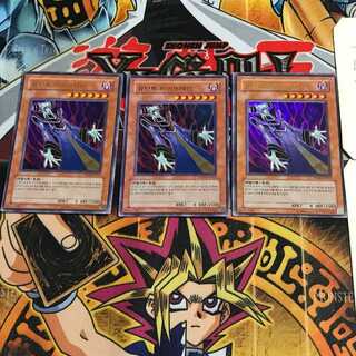 韓国版 ミュータント・ハイブレイン PP01 4 ウルトラ 3枚セット てら