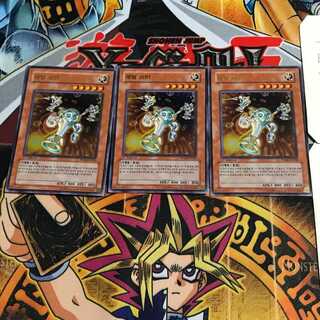 韓国版 メタル・シューター PP04 1 ウルトラ 3枚セット てら