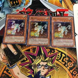 韓国版 メタル・シューター PP04 2 ウルトラ 3枚セット てら