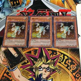 韓国版 メタル・シューター PP04 5 ウルトラ 3枚セット てら