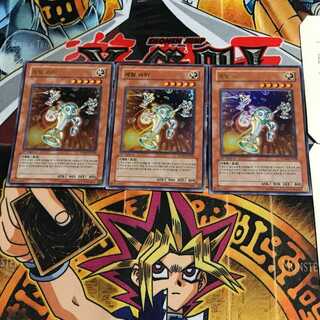 韓国版 メタル・シューター PP04 6 ウルトラ 3枚セット てら