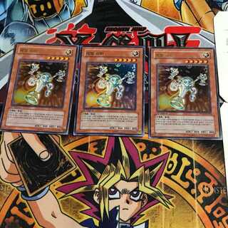 韓国版 メタル・シューター PP04 8 ウルトラ 3枚セット てら