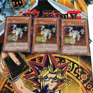 韓国版 メタル・シューター PP04 9 ウルトラ 3枚セット てら