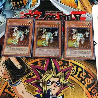 韓国版 メタル・シューター PP04 10 ウルトラ 3枚セット てら