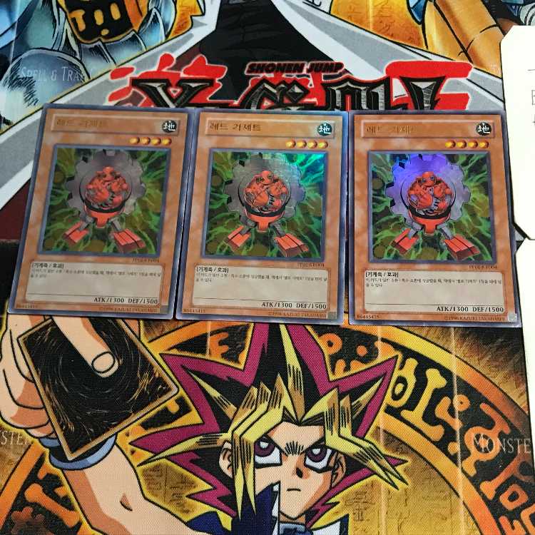 韓国版 レッド・ガジェット PP01 7 ウルトラ 3枚セット てら