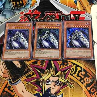 韓国版 闇の候爵ベリアル PP02 3 ウルトラ 3枚セット てら