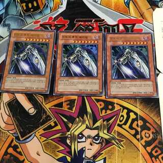 韓国版 闇の候爵ベリアル PP02 5 ウルトラ 3枚セット てら