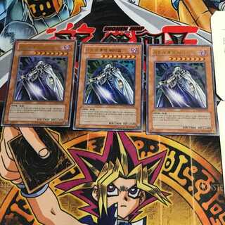韓国版 闇の候爵ベリアル PP02 6 ウルトラ 3枚セット てら