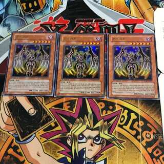 Korean version Gaap the Divine Soldier PP04 7 Ultra 3-card set Tera