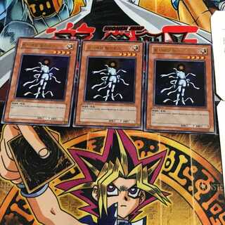 韓国版 原始太陽ヘリオス PP04 2 ウルトラ 3枚セット てら