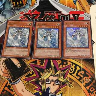 韓国版 光神テテュス PP04 1 ウルトラ 3枚セット てら