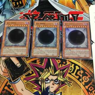 韓国版 邪神アバター PP02 4 ウルトラ 3枚セット てら