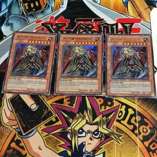 韓国版 獣神機王バルバロスUr PP04 4 ウルトラ 3枚セット てら