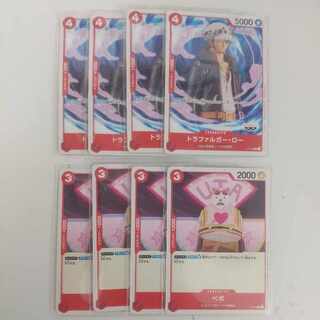 One Piece Card Bepo 4 cards Law 4 cards 4枚