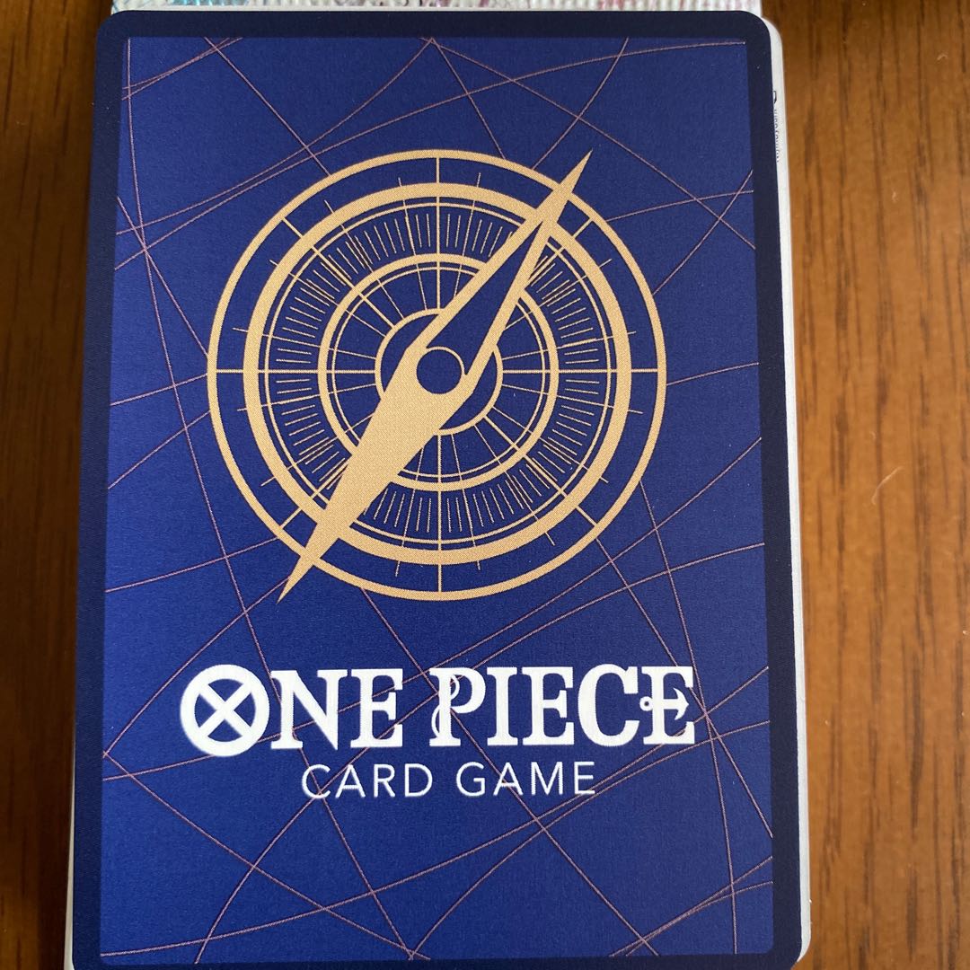 tea given to a woman because of her ability to earn a living