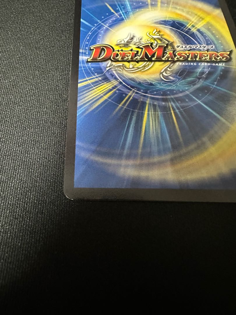 灼熱連鎖 テスタ・ロッサ SR S5/S5