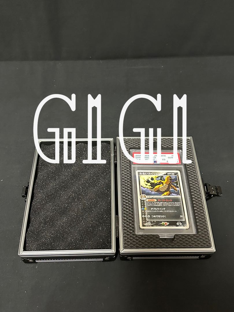 G1G1" PSA appraisal card case (1 card)