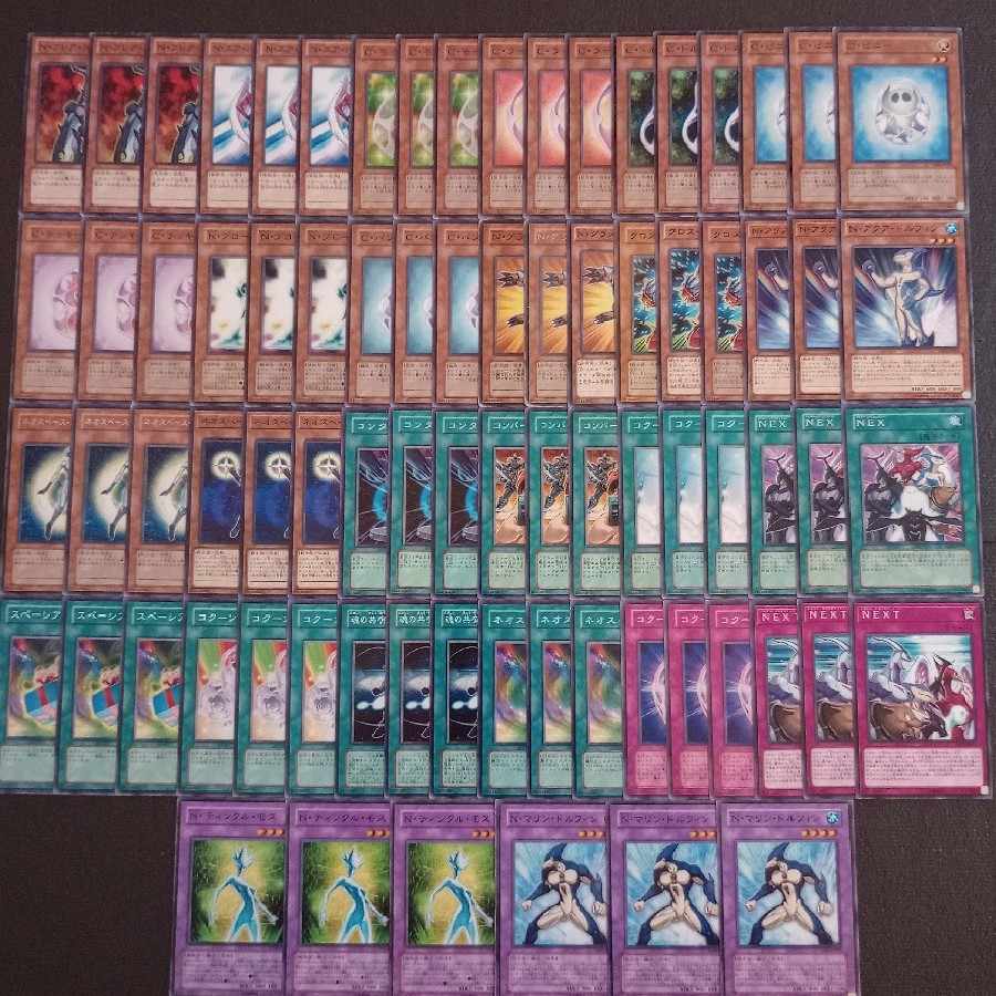 遊戯王 ネオスペーシアンデッキパーツ