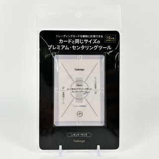 センタリングツール100枚セットポケモンカード 81orcD70x3L._UF894,1000_QL80_.jpg