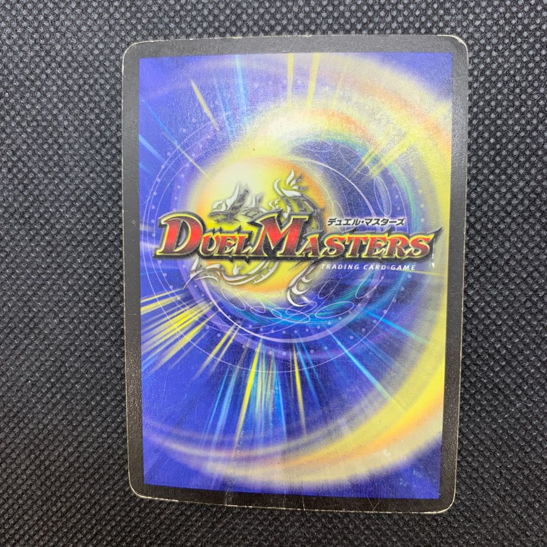 305 山室　浄化の精霊ウルス　初期