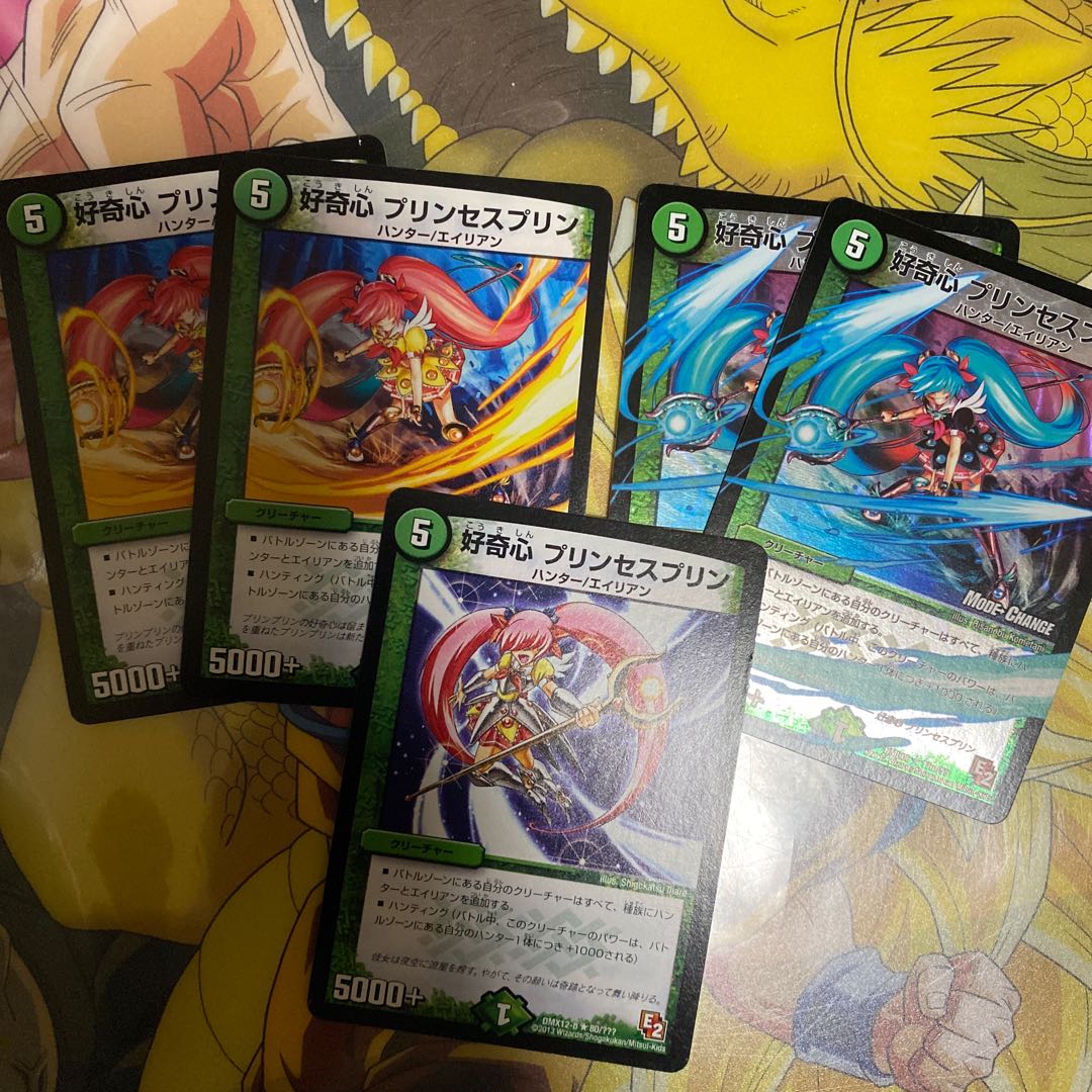 Curiosity Jigglypuff Seth Jigglypuff