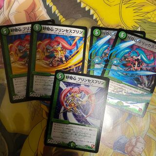 Curiosity Jigglypuff Seth Jigglypuff