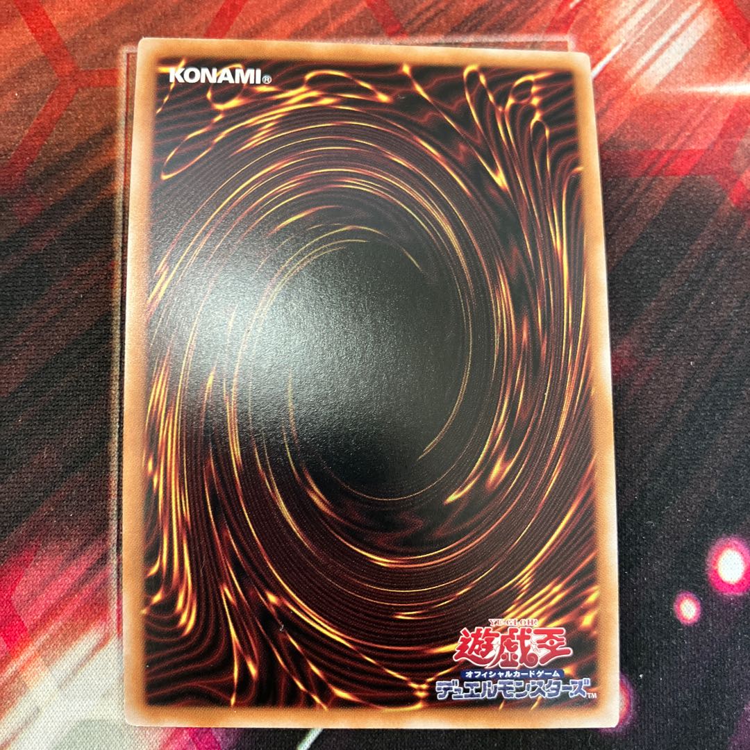 オシリスの天空竜　25thシークレットレア　1枚　特価品　