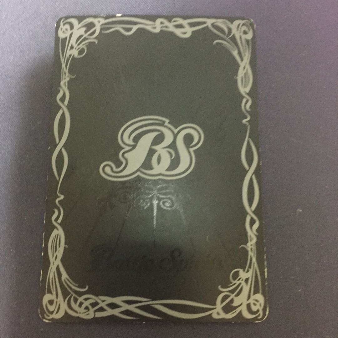 アルティメットカグヤ 1枚