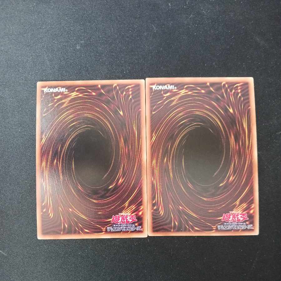 Umi Akira Maidens Jigglypuff Girl Super Rare JP031