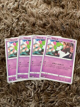 Ralts 4 sheets Memory skip
