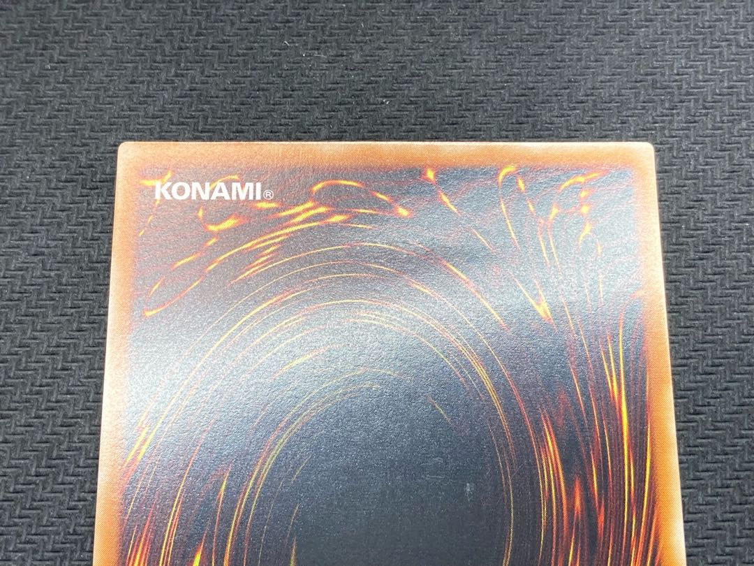 【良品級、マグネットローダー付】カオスソルジャー　レリーフ　アルティメットレア