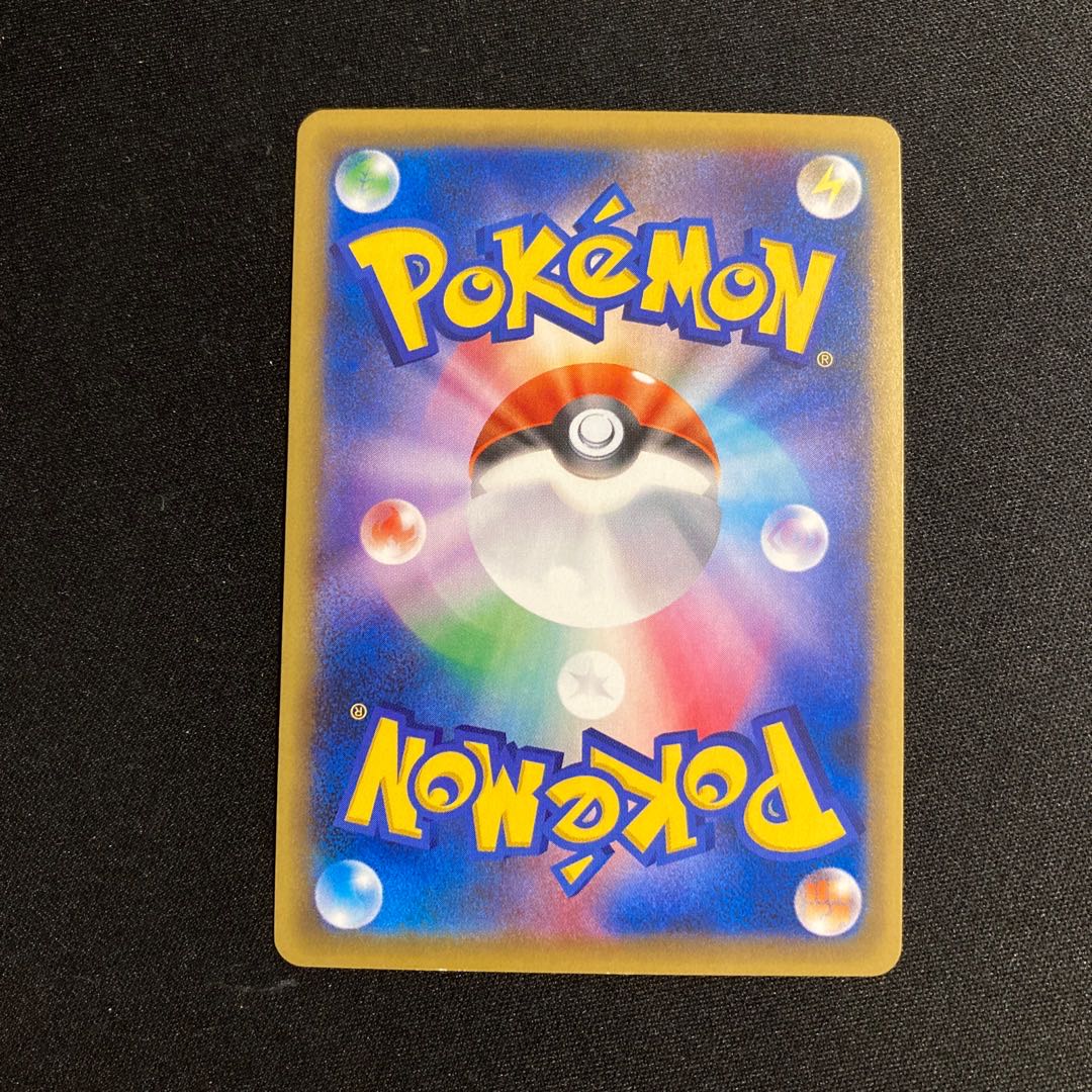 e383 ゴルバット  CP4 プレミアムチャンピオンパック ポケモン トレトレ