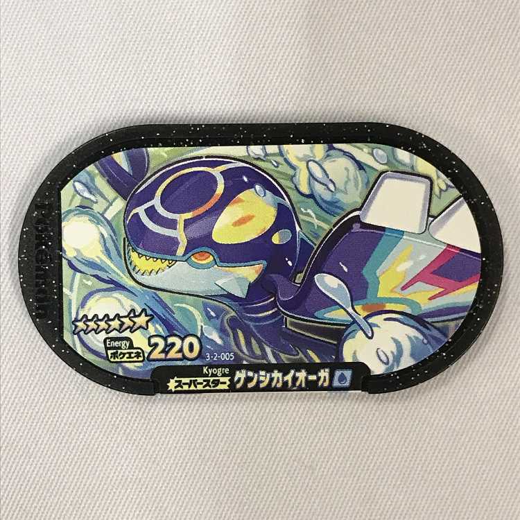 ●073MC416H ポケモンメザスタ スーパースター 3-2-005 ゲンシカイオーガ ☆6