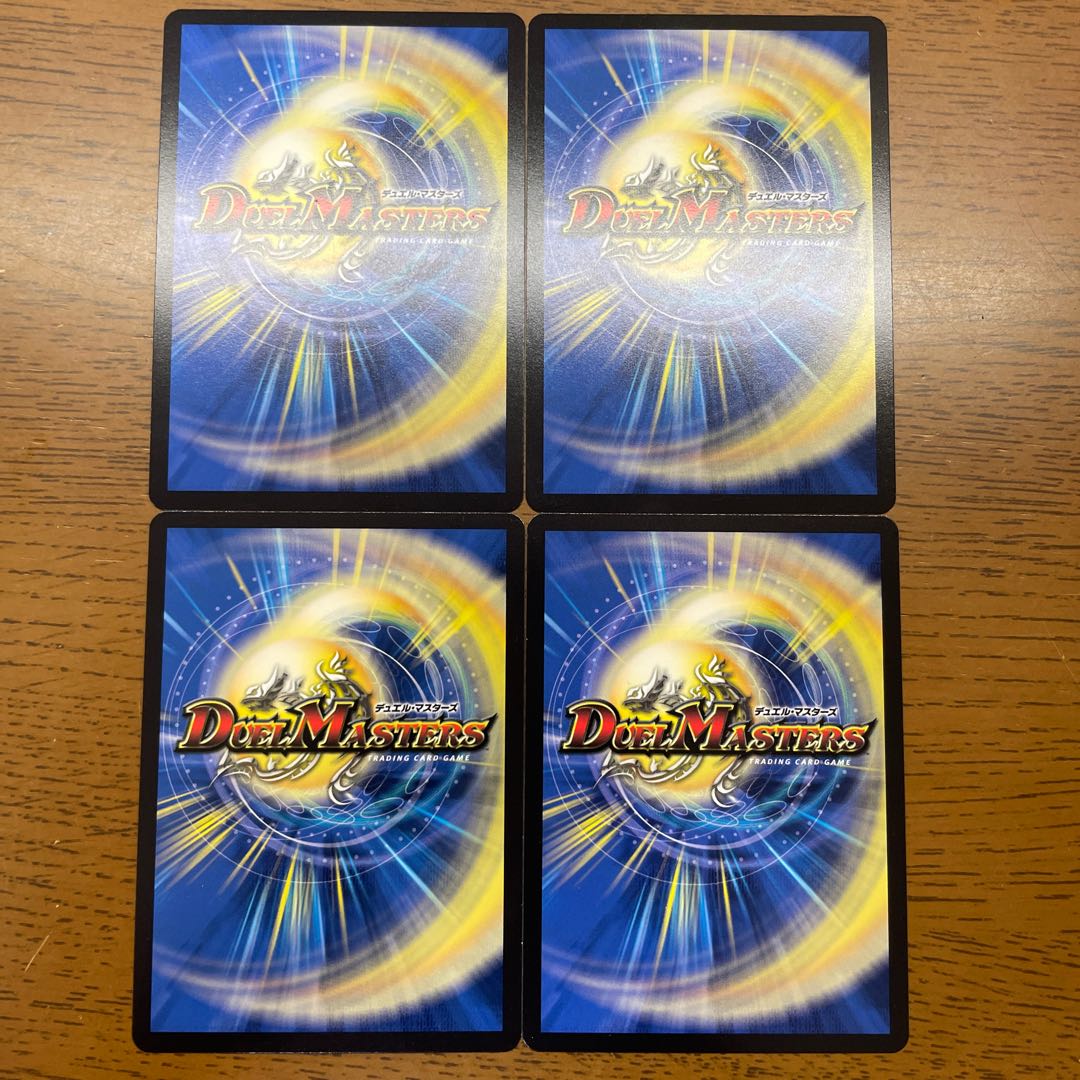 Fastest speed The Heat U 45/75