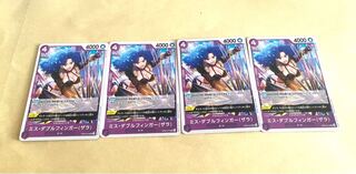 Miss Double Finger (Zara) UC OP05-073