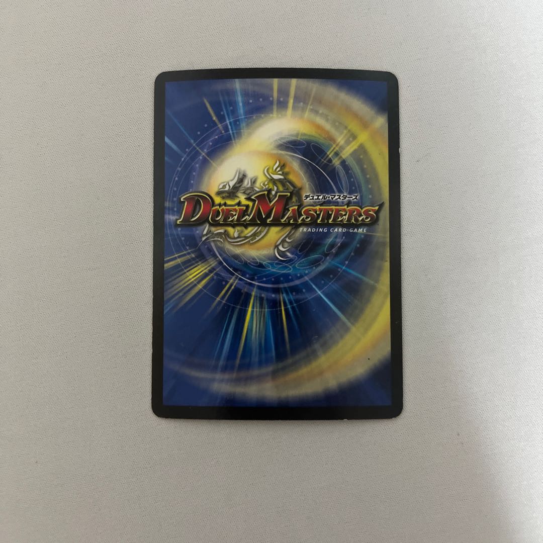 灼熱連鎖 テスタ・ロッサ SR S5/S5