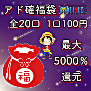 ケンティ様　15番専用