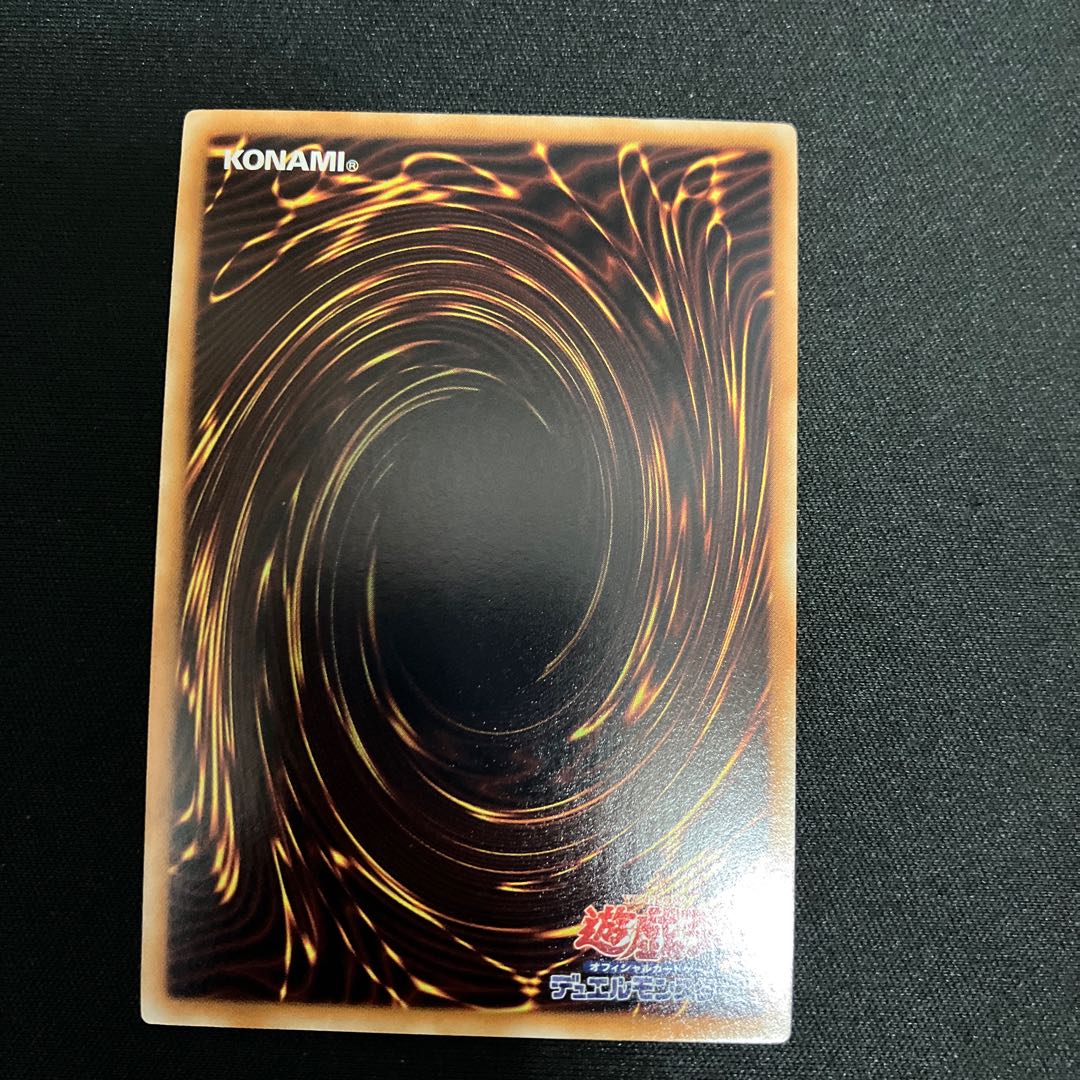 M.X-セイバー インヴォーカー シークレットレア JPS03  1枚　特価品 1枚