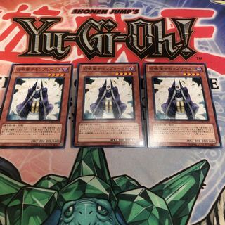 【もふもふ】召喚僧サモンプリースト