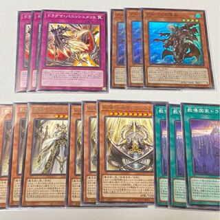 アルバスの落胤　他