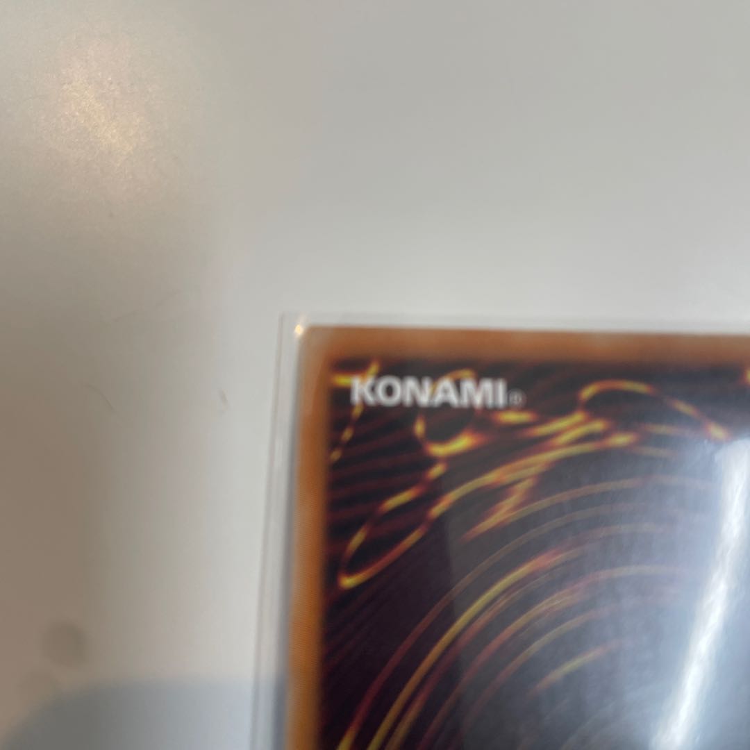 Megalith Ophiel 20th Secret Rare JP035