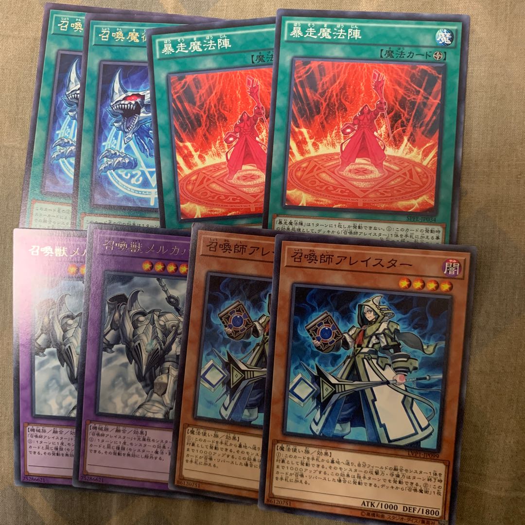 てつおじプロフの確認お願いします。さん専用